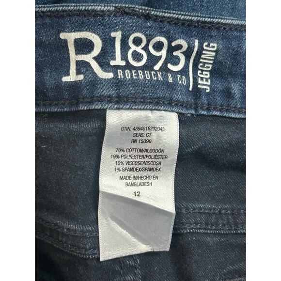 Jeggings - Picture 3 of 3